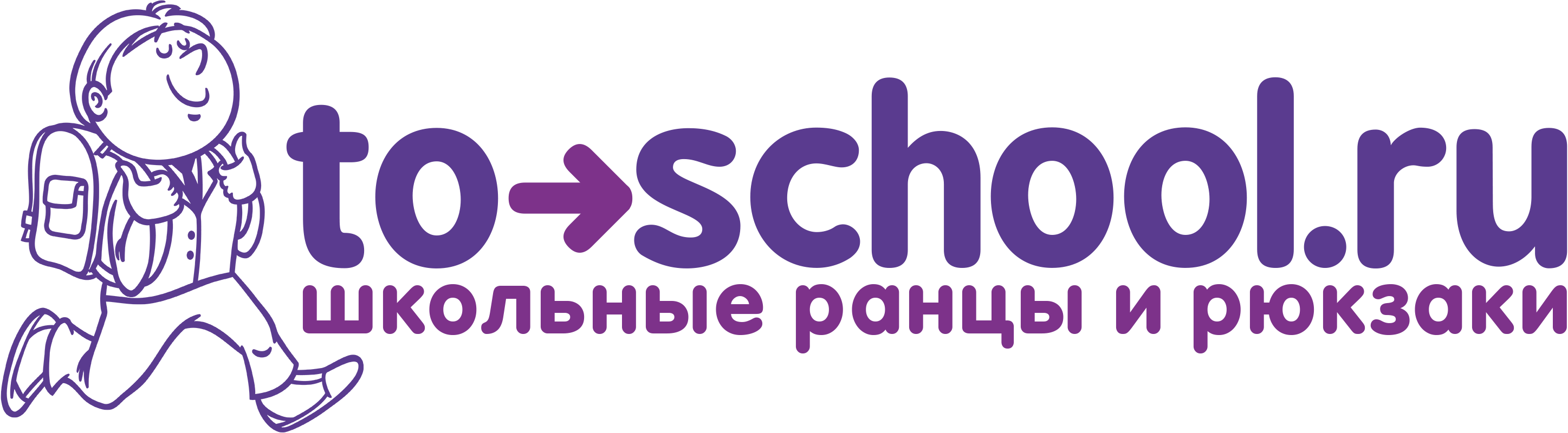 to-school.ru